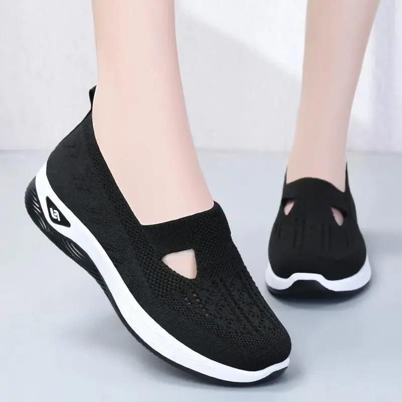 Slip-On Sneakers - Breathable Knit, Lightweight, Comfortable-Shoes-Marais Paris-Marais Paris