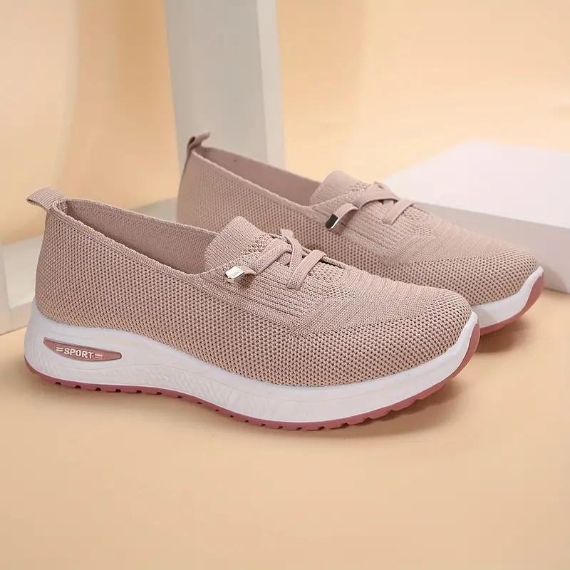 Chaussures Athlétiques Confortables et Respirantes-Marais Paris-Marais Paris