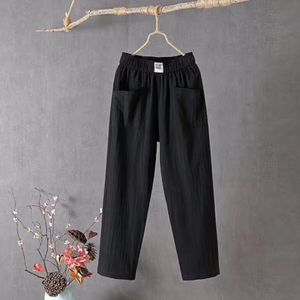 Marais Paris Pantalon Décontracté Tendance pour Toutes Occasions-Chino pants-Marais Paris-Noir-XS-Marais Paris